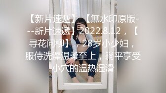 【NTR淫妻】大眼萌妹被男朋友拉着去参加换妻活动，被干得嗷嗷大叫，可爱性感淫乱共存，太刺激了 (7)