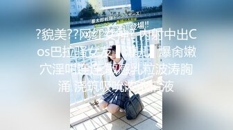 CB站主播 完美姿势，炮机自慰，浑身颤抖！（ohmysweetkitty）合集【16V】 (5)