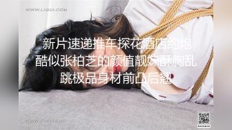 Al—李嘉欣 超享受肉棒在嫩穴里滑动