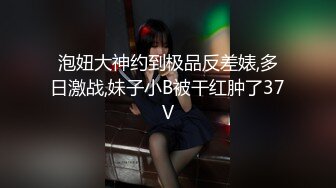 干她前先舔舔这个大奶子