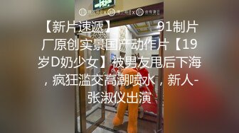 神仙级别神似江疏影，大美女全脱了【tiantian_LK】真是太漂亮了清纯女神看一眼就忘不掉，多少土豪为之疯狂 (1)