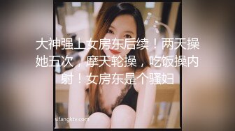 ❤️【顶级名媛新人女神下海 婉月儿】万里挑一 身材和颜值都是天花板级的存在，男人心目中的完美尤物