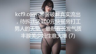 屌丝女神有钱人小母狗！颜值在线清高拜金露脸美女大学生被金主包养，日常各种不雅性爱自拍流出