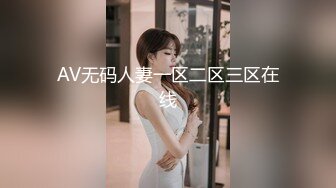 p站极品一线天白虎嫩B【pinkloving】合集【89V】 (84)