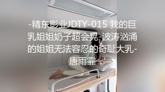 转载跟人交换来的视频分享大家一起看