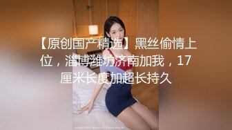 微博推特纯黄色影大师MC超大尺度作品极品美模拍完还得搞她一炮该说不说屌是真大