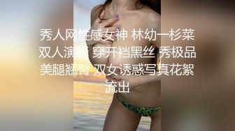 漂亮美女主播直播抠逼