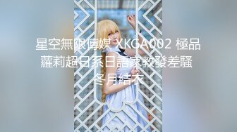 JRZD-888 初拍人妻檔案 花山美紀【中文字幕】