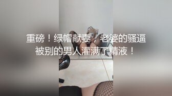 合租房门缝偷窥对门的美女换衣服奶子又白又大身材还真不错