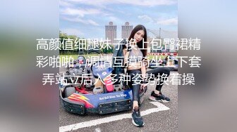 【新片速遞】  长得像金先生的大叔趁老婆不在家❤️约炮年轻美女回家嫖宿乱搞