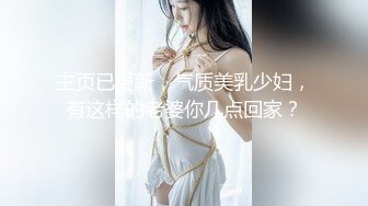 WTB-007-探索全新敏感带.色女速成计画-林思妤