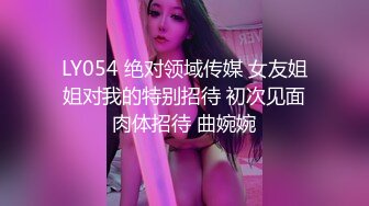 小清新萌妹 甜美可爱萝莉pinkloving坏哥哥，说好只蹭蹭不进来的 娇小身材粉嫩白虎小蝴蝶迎接哥哥