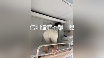 大胸的妹子