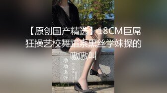 女神级的高挑御姐老公去世穿着一袭性感黑裙悼念，奶子白嫩饱满硬邦邦销魂做爱