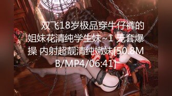 MD-0151_弄壞女教授男學生的性愛幻想官网仙儿媛