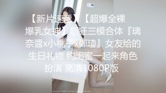 廣西精神小夥小妹戶外野戰,極品OO後娃娃臉妹子,小茓毛剃得很幹凈,大白天真刺激