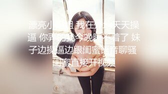  漂亮大奶人妻偷情 身材不错 被多姿势无套输出 内射