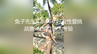 后入极品豪放女