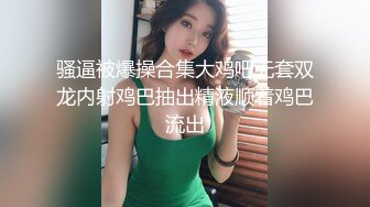 风骚人妻 性趣来了忍都忍不住