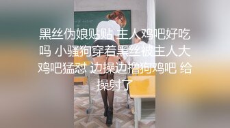 身材苗條小姐姐與男友居家現場直播雙人啪啪大秀 跪舔吃雞巴騎乘位擡腿正入側入幹得浪叫連連 對白清晰