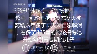 闇金ニューハーフは中泽チュリン 债権者の下半身を彻底的に攻め立てる回収率100%の浓厚爆射精!