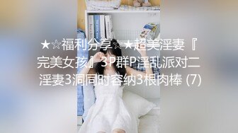 女神泄密，油管坐拥几十万真实粉网红博主【熙百合】私拍第二季，裸体瑜伽、内置跳蛋测试、露点居家活动等特别会玩 (10)