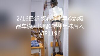 【爱豆传媒】idg-5464 上门小姐姐竟是青梅竹马的梦中情人-茜茜