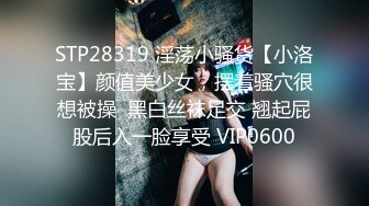  2024-05-30 蜜桃影像PME-267诱奸刚出社会的女大学生