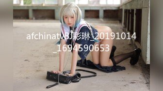 STP17930 新晋00后极品嫩妹来袭粉嫩美乳，少女胴体，超清画质，人气主播啪啪激情大秀