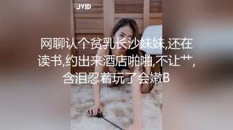 【新片速遞】 杭州车模Ts卡琳达 ❤️：好猛好厉害呀，你为什么不射，是射不出来吗，射我逼里 男：我一下班就过来了，你想我射吗 