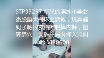 [原y版b]_085_幻h彩c花h生s米m_啪p啪p内n射s_20220325