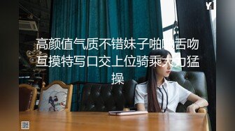 【极品推荐❤️重磅女神】超美尤物『小王同_学』微密圈最新肥臀巨乳黑丝甄选 动一下B涛汹涌 (3)