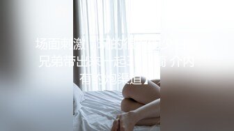 Al&mdash;琼永 女佣情趣服务