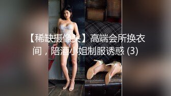 湘湘&amp;Vivi 圣诞4P特别企划 圣诞老人送来的美乳嫩穴彻底咸湿 实战尤物美妙呻吟