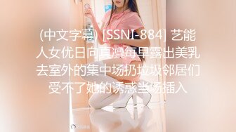 【臀控狂喜】韩国BBW巨乳肥尻模特「realassbunny」OF大尺度私拍 男人的极品后入炮架子【第五弹】