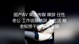 新流出酒店偷拍 老王中午约炮单位少妇女同事跪舔鸡巴站着插几下热身各种姿势草