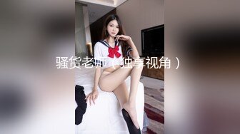 【抖音泄密】24岁贵州大奶少妇【甜一一】完美身材，自慰骚穴，纯天然大白兔好诱人！ (4)