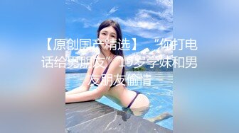  2024-07-03 天美传媒TM-0172新生EP2