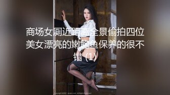 ?激情性爱? 偷拍同城约到的极品幼师▌JK大神 ▌有点羞涩怕开灯 肉棒深深顶到深处激怼 清纯少女最真实做爱反应