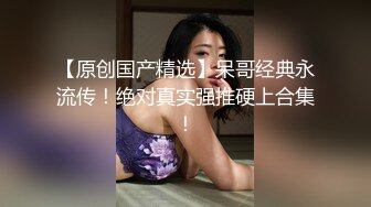 ★☆《风骚人妻㊙️小荡妇》★☆叫这么大声不怕你老公生气吗？他现在就喜欢看我被别人操，现在肯定在偷偷打飞机！绿帽献娇妻给别人操