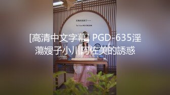  爆乳F奶床战女神疯狂做爱内部流出版 勾引粉丝激烈啪啪