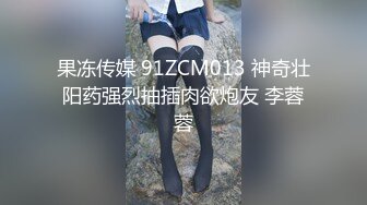 【极品御姐】【小橘子】合集，超风骚的美乳骨感眼镜御姐，真骚，旗袍御姐，挑逗你的脆弱神经 (1)