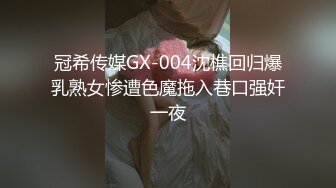 俩情趣内衣人妖柔软酮体白嫩肌肤堪比女人深喉吃JJ毒龙玩屁眼相互操菊花