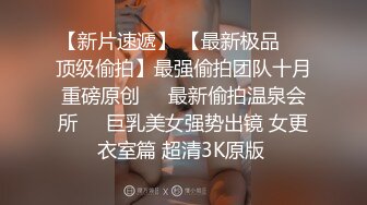 原创后续后入绝美臀