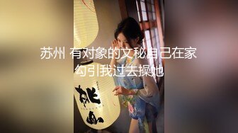 【新速片遞】⭐呆萌乖巧表妹⭐00后小仙女〖FortuneCuttie〗表妹在家玩游戏 不小心被插“什么东西进来了？ ”