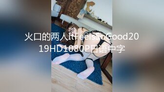 【新片速遞】 漂亮学妹和男友酒店啪啪❤️被渣男分手后曝光