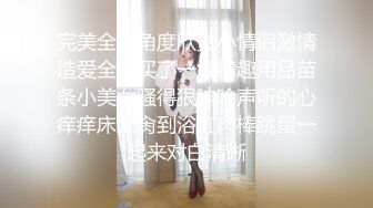 清纯乖巧萝莉小母狗「Rabbyjay Couple」日常性爱私拍 肥臀粉嫩馒头逼美少女【第七弹】