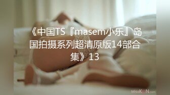 刺激对话摸射兵哥