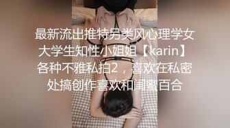 国产TS系列风骚至极的美琳娜性感爆乳情趣内衣操射小受受