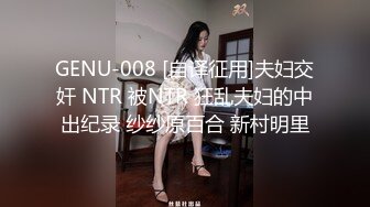 ⚫️⚫️最新5月首发福利！推特郑州媚黑绿帽网红脸人妻【Myyy369】性爱私拍，毒龙口交疯狂乱交